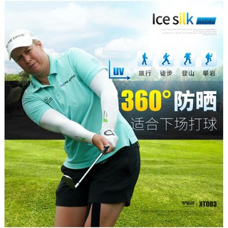 Set Áo Tay Dài Chống Nắng + Quần Chơi Golf Cho Nam Nữ