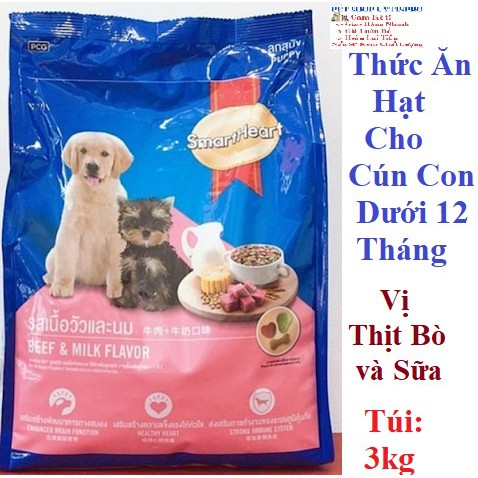 THỨC ĂN CHO CHÓ CON SmartHeart Dạng hạt Vị Thịt Bò và Sữa Gói 3Kg Xuất xứ Thái Lan