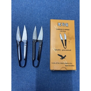 Kéo bấm chỉ Hàn Quốc hộp 10 chiếc