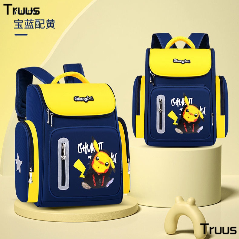 Ba Lô Đi Học 3-6 - 7-2 Trong 1 Chống Thấm Nước In Hình Pikachu Dễ Thương Cho Bé Trai Tiểu Học Lớp 6