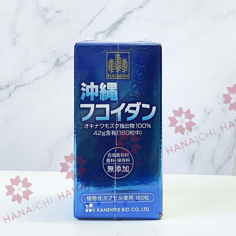 Tảo Okinawa Fucoidan phòng và hỗ trợ điều trị ung thư 180 viên