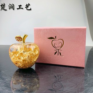 Thỏi Vàng Tài Lộc May Mắn