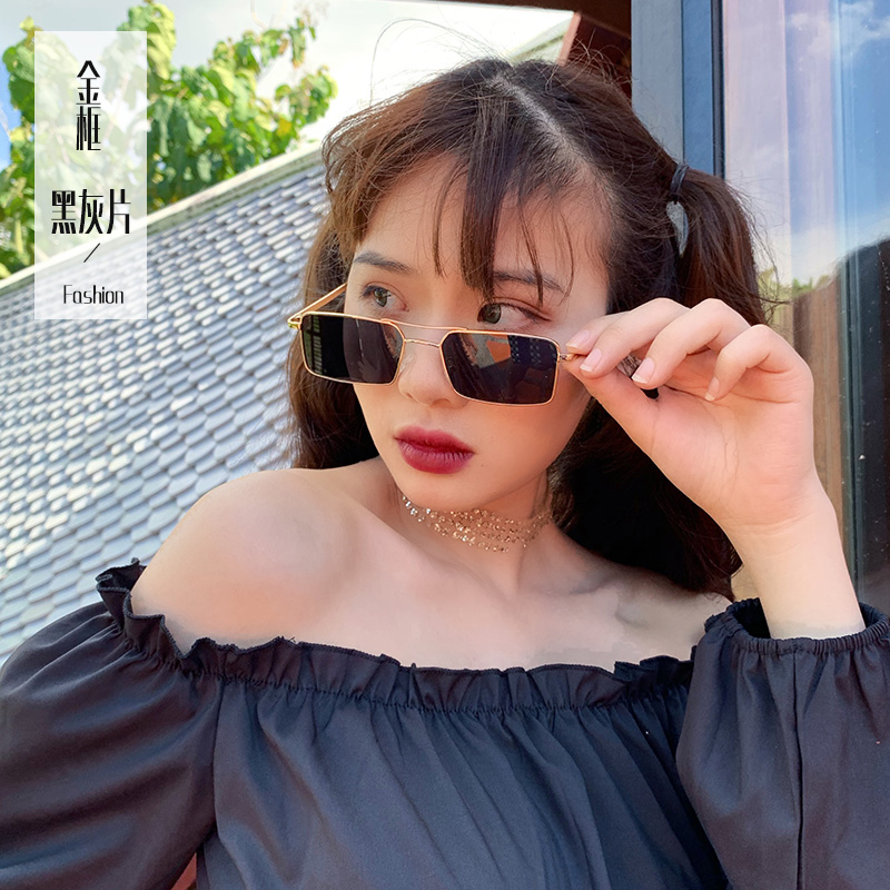 Kính mát Ulzzang Hàn Quốc chống tia UV400 cho nữ