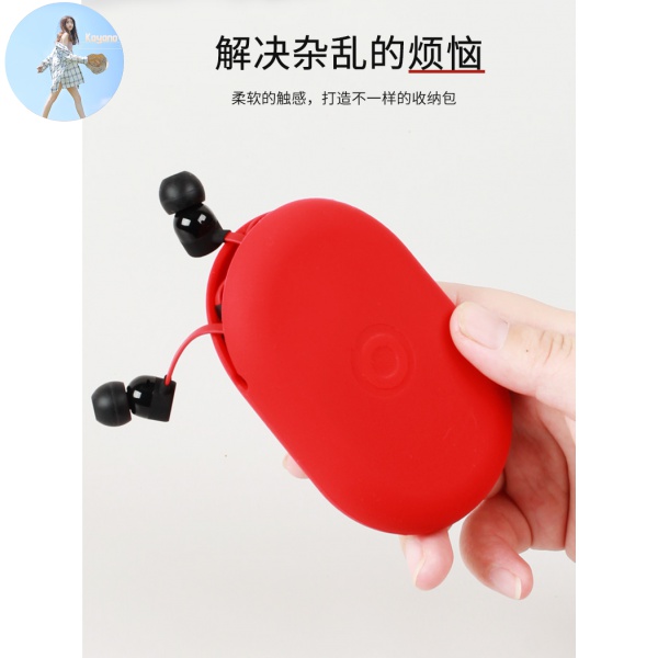 Hộp Đựng Tai Nghe Beatsx Urbeats3 Bằng Silicone | BigBuy360 - bigbuy360.vn