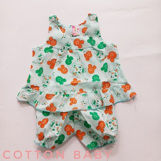 Combo 2 đồ bộ bé gái vải kate đẹp