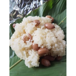 Xôi Đậu Phộng (Bình Thạnh - Nowship/Grab)