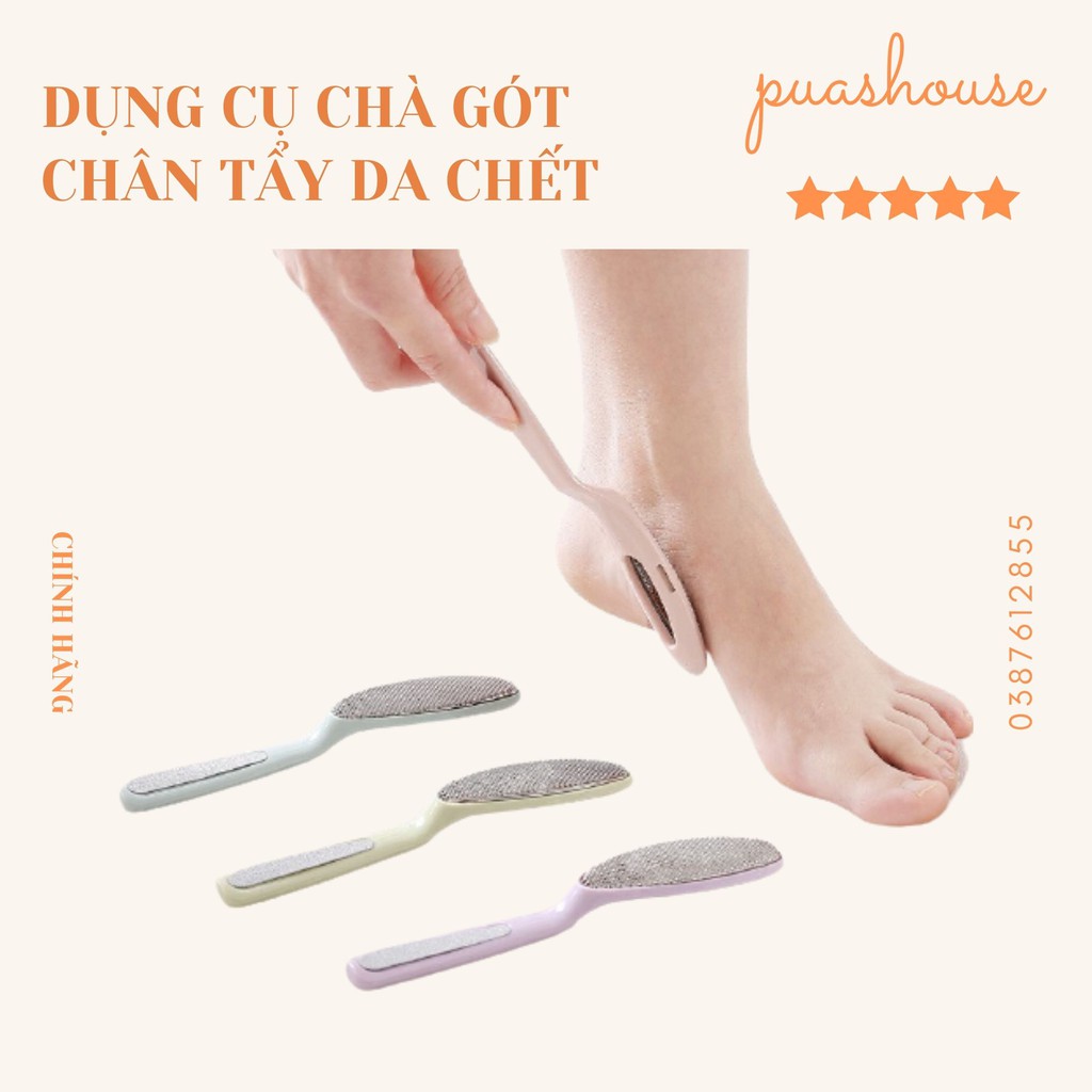 [MUA NHIỀU GIẢM GIÁ] DỤNG CỤ CHÀ GÓT CHÂN NHÁM LOẠI BỎ TẾ BÀO CHẾT