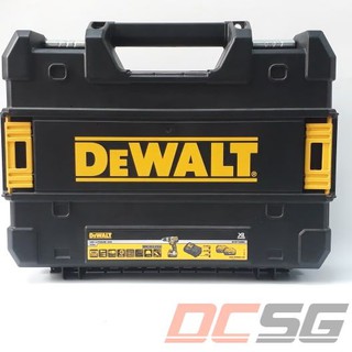 Máy khoan pin Dewalt DCD796M2 18V