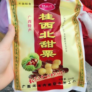 Hạt dẻ mật ong