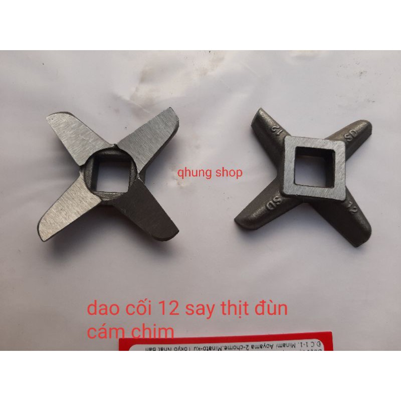 phụ kiện đùn thịt đầu 12 - Dao xay thịt cối số 12