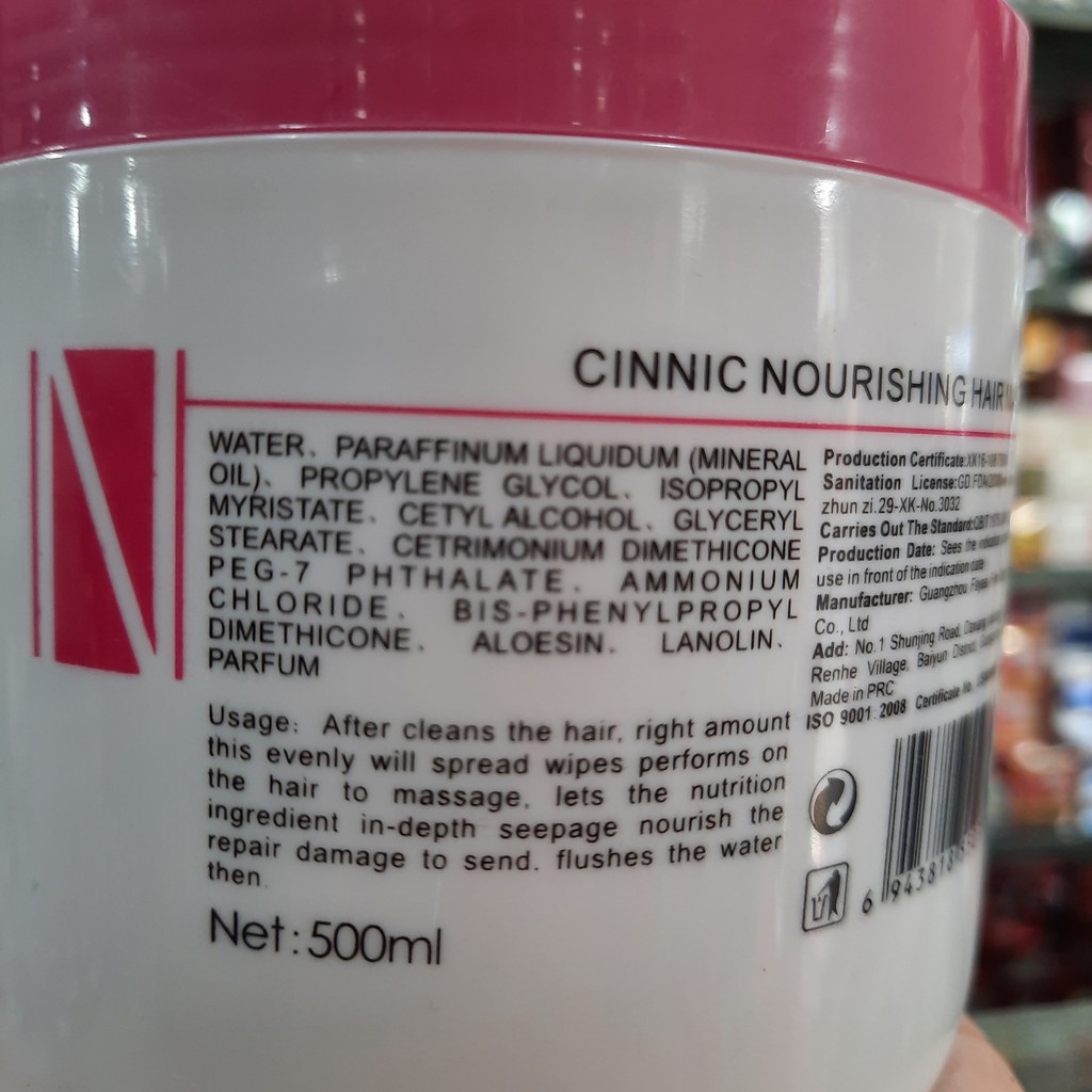 Kem ủ tóc, hấp dầu và xả tóc Cinnic hồng (500ml)