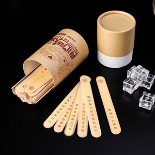 HỘP QUẺ CHƠI BỐC THĂM