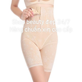 [Siêu Định Hình] Quần Gen Bụng Định Hình Cao Cấp Xuất Nhật [ Cam Kết Hài Lòng100% Như Video ]