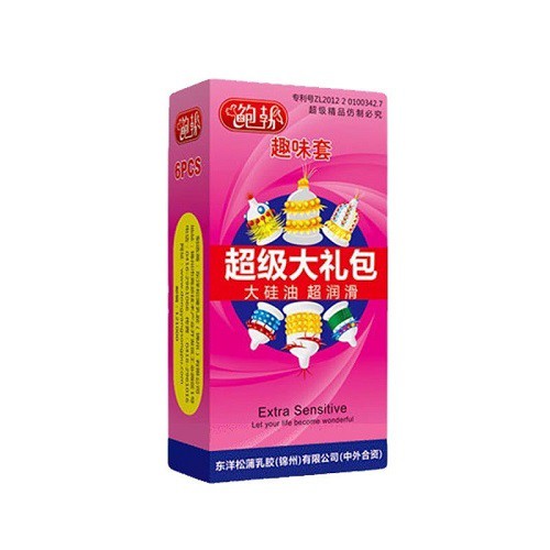 Bao cao su đôn gân gai vòng bi lớn Extra Sensitive kéo dài Hộp 6 cái 6 kiểu