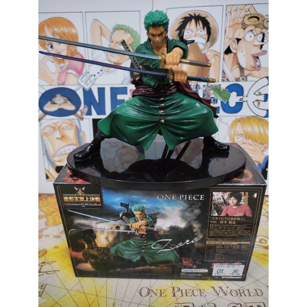 [MÔ HÌNH CHÍNH HÃNG][ONE PIECE][ẢNH THẬT] - Roronoa Zoro SCultures ( 3 Ver. )