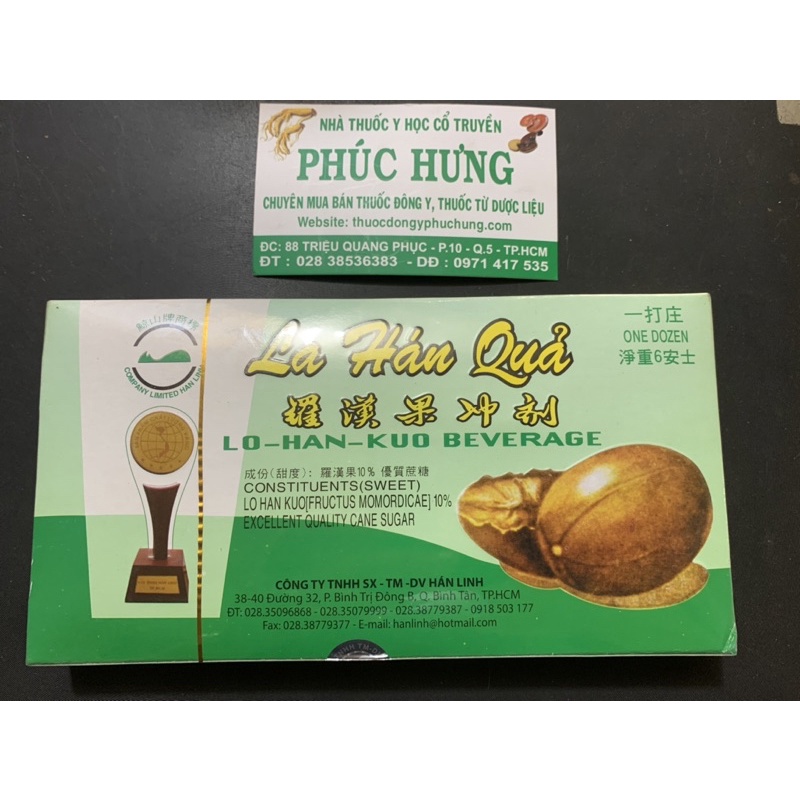 La hán quả hộp_Hán Linh (loại 1 có huy chương)