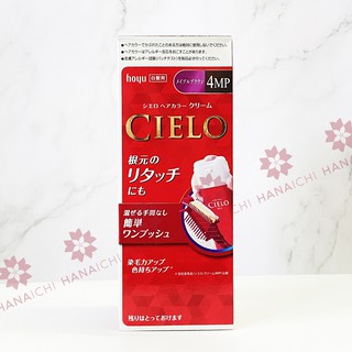 THUỐC NHUỘM TÓC CIELO EX CREAM DẠNG BỌT