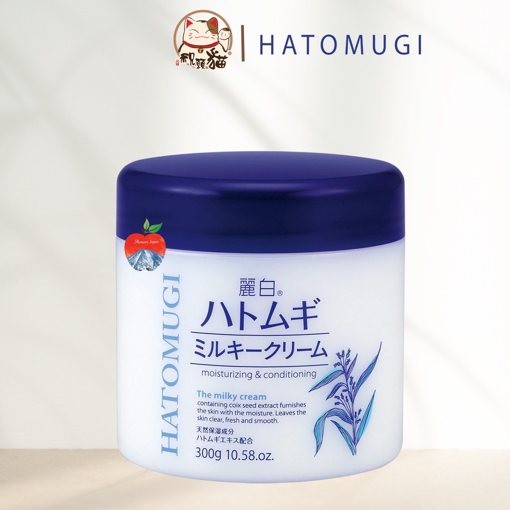 Kem dưỡng Hatomugi Moisturizing Conditioning 300g dưỡng ẩm làm sáng da ANSHIN