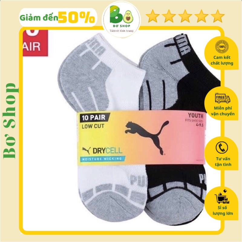 VỚ CHÍNH HÃNG PUMA NAM NỮ Tất nữ cổ ngắn  Set 6 đôi vớ Puma hàng xuất khẩu
