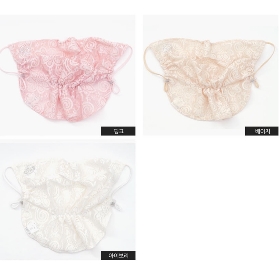 Khẩu Trang Golf H6 Mask Cooling Hustony Làm Mát Cực Đỉnh - Phù Hợp Với Dân Golf