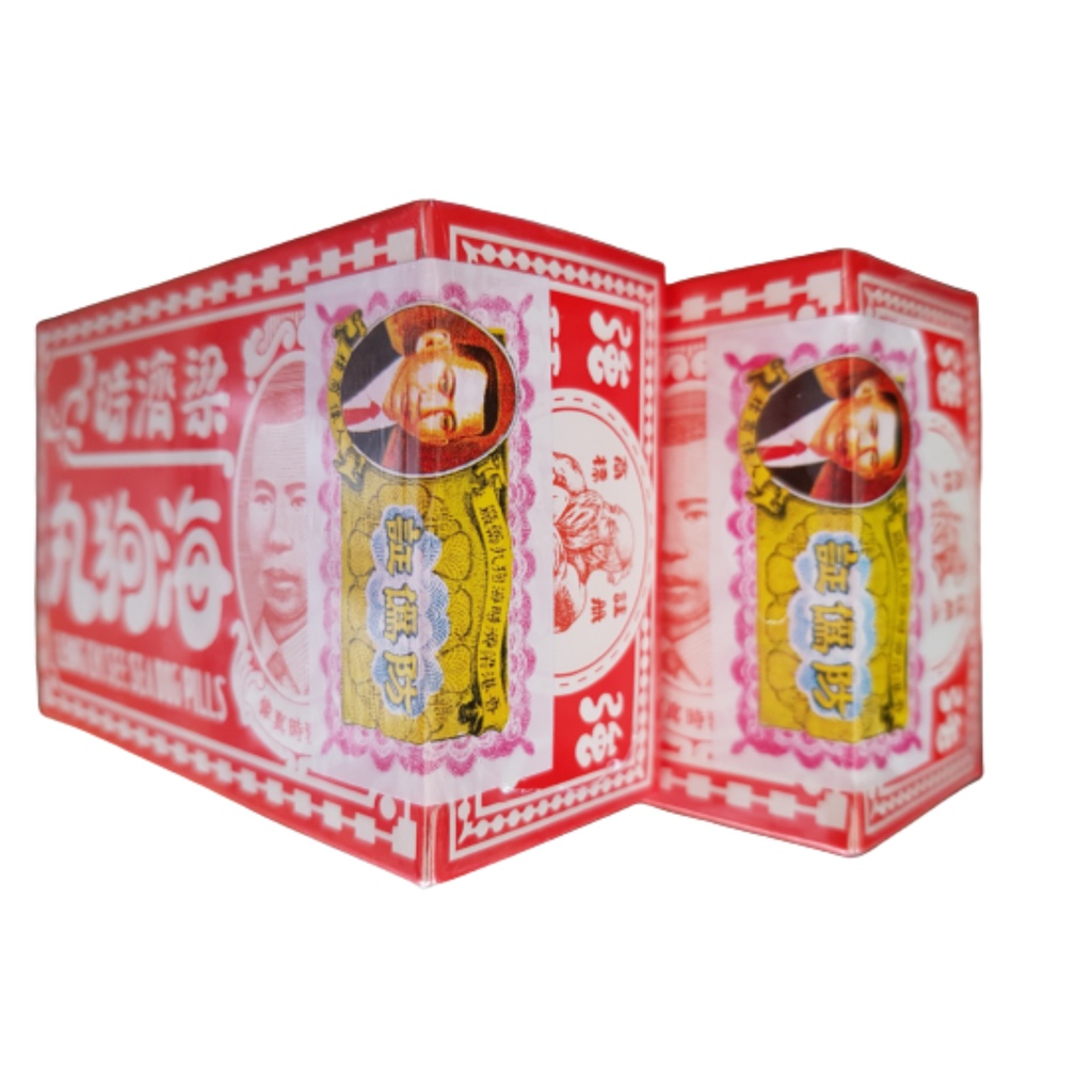 Bổ Thận Hai Cau Hoàn Hong Kong  , lọ 200 viên, hỗ trợ sinh lý nam giới, xuất tinh sớm, tráng dương bổ thận, mạnh gân cốt