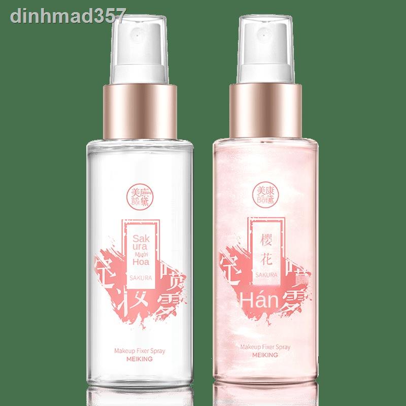 ❅♦✠Meikang phấn trang điểm xịt dưỡng ẩm cho da khô kiểm soát dầu lâu dài chống thấm nước giữ lưới màu đỏ không dễ dàng c