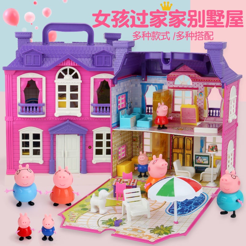 Peppa Pig Bộ Đồ Chơi Lắp Ráp Mô Hình Ngôi Nhà Heo Chất Liệu Mềm Mại Cho Bé