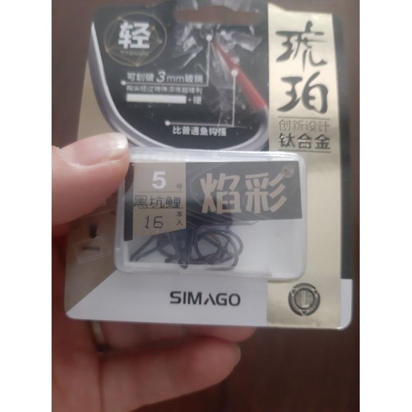 1 gói Lưỡi titan Simago không ngạnh chính hãng cao cấp siêu bén