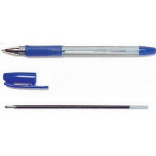 BÚT BI PILOT BPS-GP (MADE IN JAPAN)