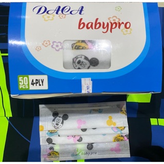 Khẩu trang y tế trẻ em 4 lớp chuột Mickey hộp 50 cái