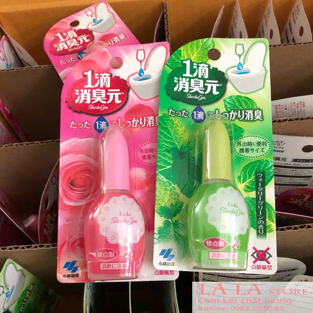 Nước nhỏ thơm bồn cầu Iteki Shoshugen Kobayashi 20ml của Nhật Bản