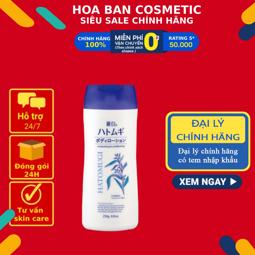 Sữa Dưỡng Thể BAN ĐÊM Reihaku Hatomugi Body Lotion 250g