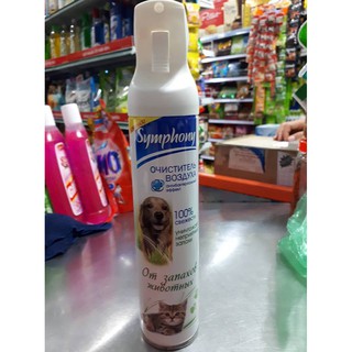 Bình xịt phòng diệt khuẩn (khử mùi động vật nuôi) Symphony 300ml