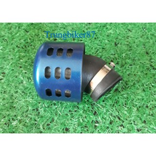 Lọc gió độ xe máy