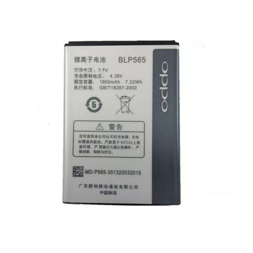 Pin Oppo BLP565 / Neo 3 / R2001 / R2017 / R831 / R831s / R831k / R831t