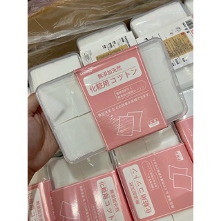 BÔNG TẨY TRANG MINISO 1000 MIẾNG