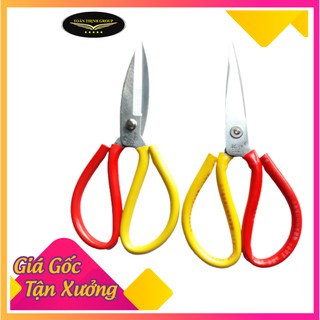 [Siêu Bén] Kéo Cắt Đa Năng Tay Cầm Bọc Da 210mm - Cắt Dây - Vải - Mỹ Thuật, Chất Liệu Thép Hợp Kim Siêu Bền - Siêu Bén