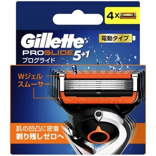 Hộp lưỡi dao cạo râu Gillette 5 lưỡi Gillette Fusion Proglide Pin Nhật (Hộp 04 lưỡi)