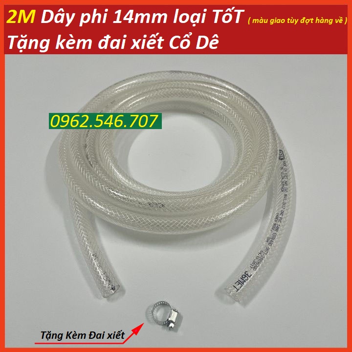 Máy Bơm Nước Chìm,quạt điều hòa,Hồ Cá Hòn Non Bộ,Thác Nước 4w đến 25w