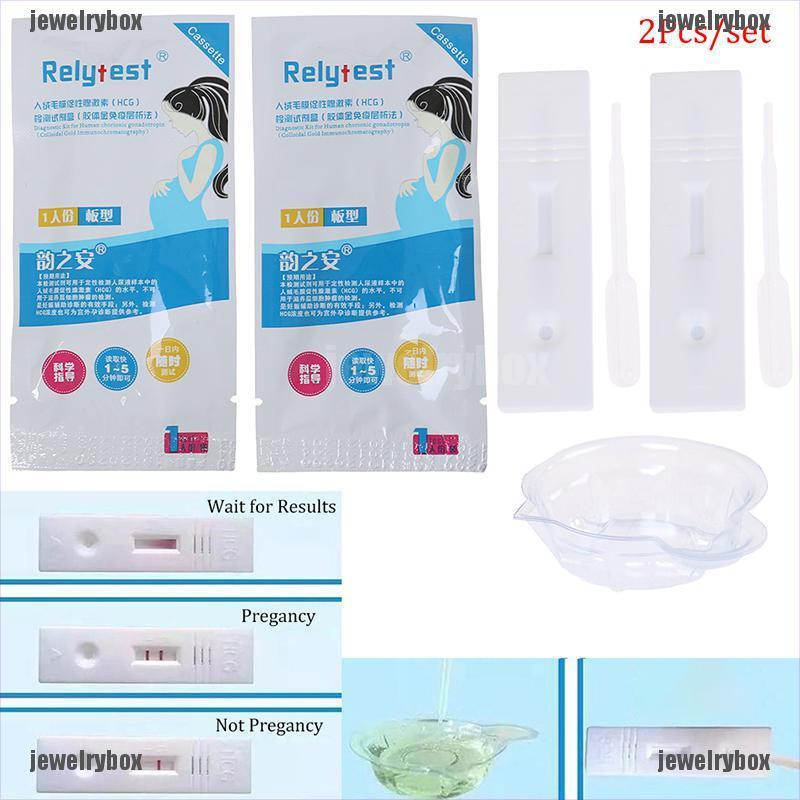 {jewelry box}2Pcs Early Pregnancy Test Strip Card Predictor Fertility Stick Automatically