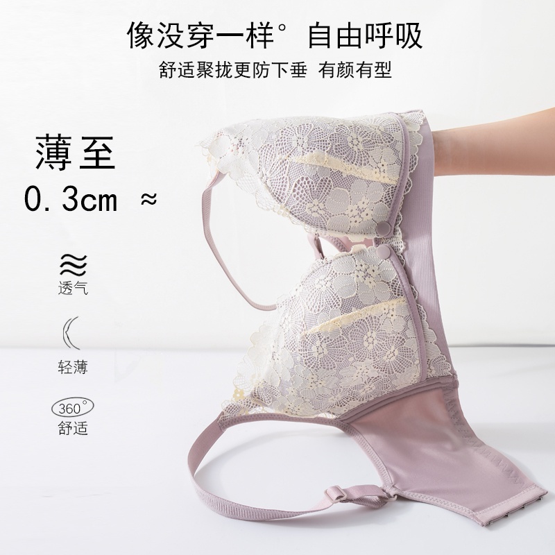 Áo Ngực Không Gọng Phối Ren Cài Nút Trước Hỗ Trợ Mẹ Bầu Chăm Sóc Bé