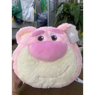 Gấu bông của Thịnh