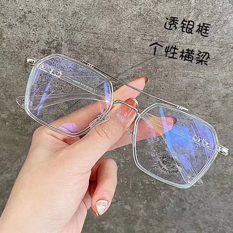 Mắt kính gọng tròn chống bức xạ phong cách Hàn Quốc cho nam nữ