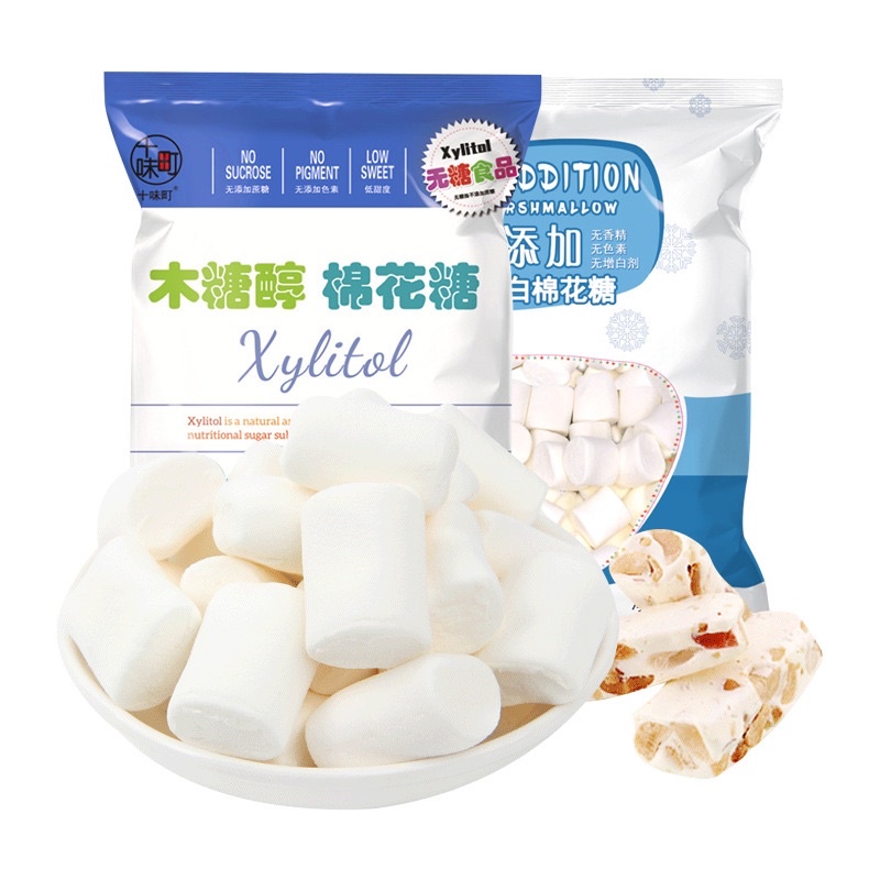 Kẹo Marshmallow đường ăn kiêng Xylitol 500g