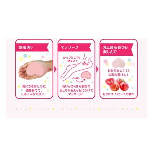 Xà phòng thâm mông PELICAN 80gr