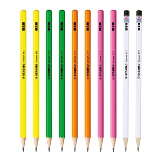 Bút chì đức stabilo schwan 317 pc317-2b