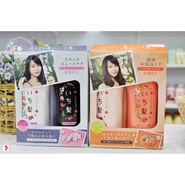 Dầu gội xả Ichikami