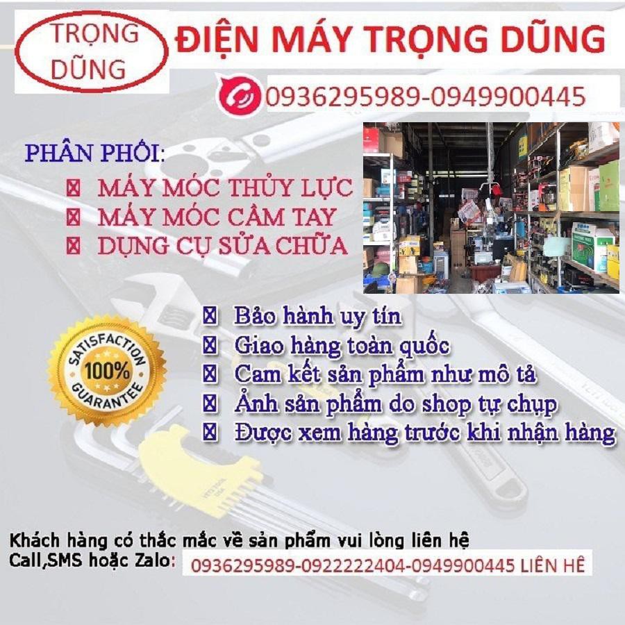 máy khoan cầm tay HIkari đầu 10 công suất 760W