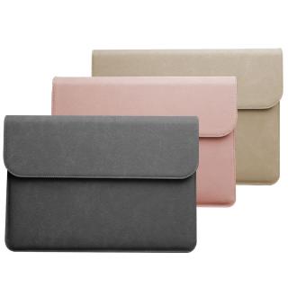vỏ ốp lưng màu trơn cho laptop 11/12.5/13.3/14/15.6/16 inch