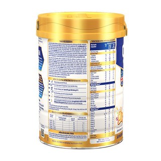 SỮA BỘT OPTIMUM GOLD 1 900G (CHO TRẺ TỪ 0 - 6 THÁNG TUỔI) mẫu mới